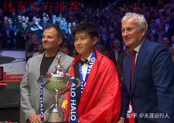 汉为体育2018中冠联赛总决赛抽签结果揭晓 汉为体育2018中冠联赛总决赛抽签结果揭晓