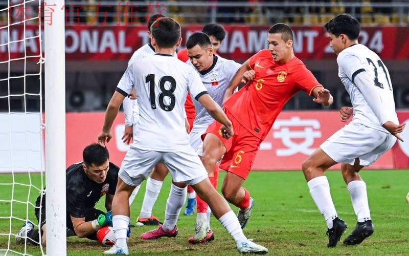 连克强敌——中国U19男足国家队提前一轮荣膺“熊猫杯”冠军头衔 连克强敌——中国U19男足国家队提前一轮荣膺“熊猫杯”冠军头衔