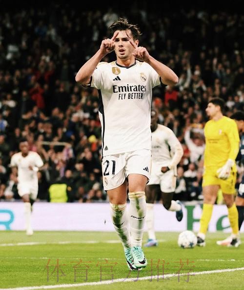 卜拉欣-迪亚斯:代表皇马出战百场感觉独一无二 卜拉欣-迪亚斯:代表皇马出战百场感觉独一无二