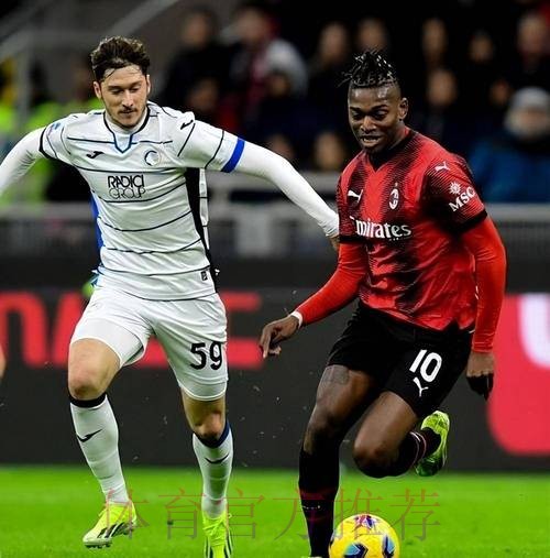 阿斯-皇马vs米兰列为高风险比赛 将有1900名安保